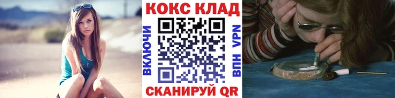 COCAIN Эквадор  Олонец 