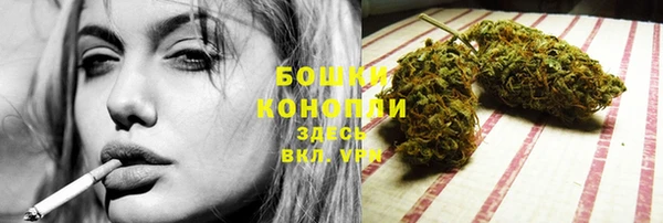 метадон Михайловка