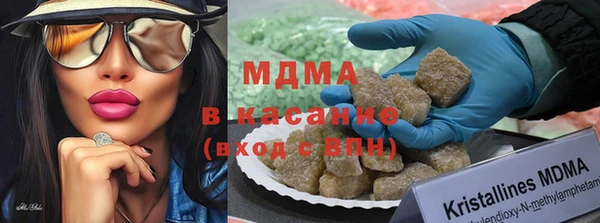 синтетический гашиш Михайловск