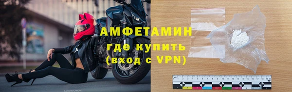 MDMA Михайлов