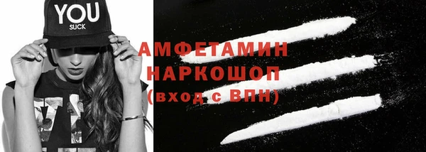 метадон Михайловка
