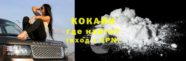 метадон Михайловка