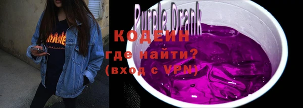 MDMA Михайлов
