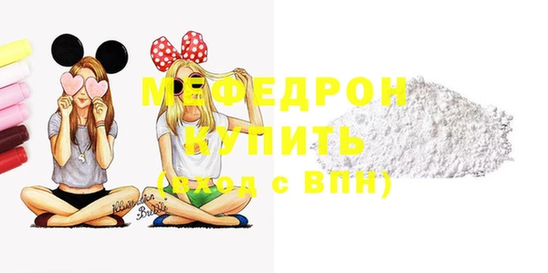метадон Михайловка