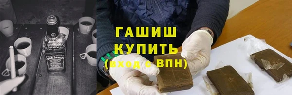 MDMA Михайлов