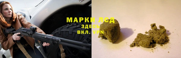 метадон Михайловка