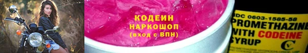 MDMA Михайлов