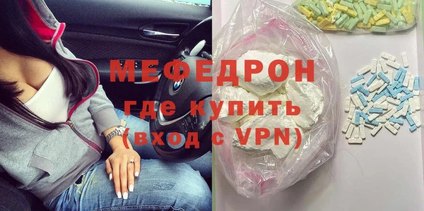 синтетический гашиш Михайловск