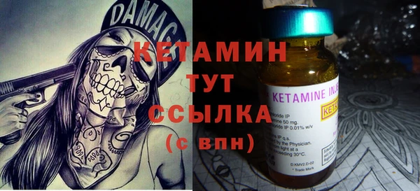 MDMA Михайлов
