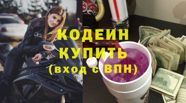MDMA Михайлов