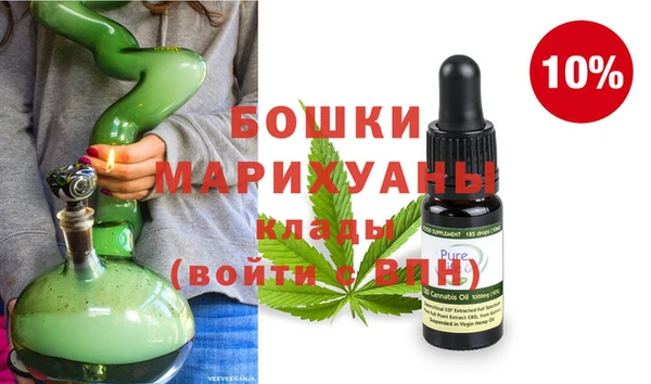MDMA Михайлов