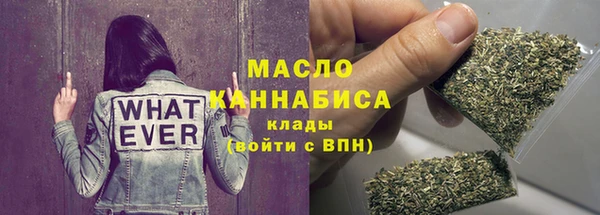 синтетический гашиш Михайловск