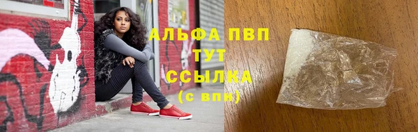 MDMA Михайлов