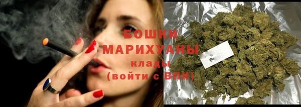 MDMA Михайлов