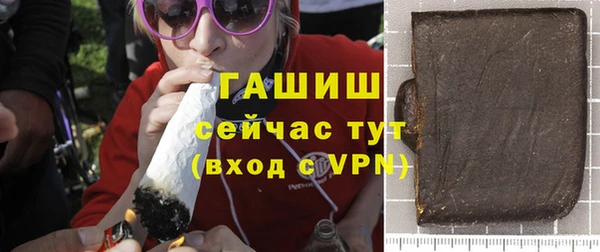 MDMA Михайлов