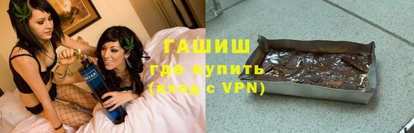 метадон Михайловка