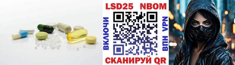 ЛСД экстази кислота  наркошоп  Олонец 