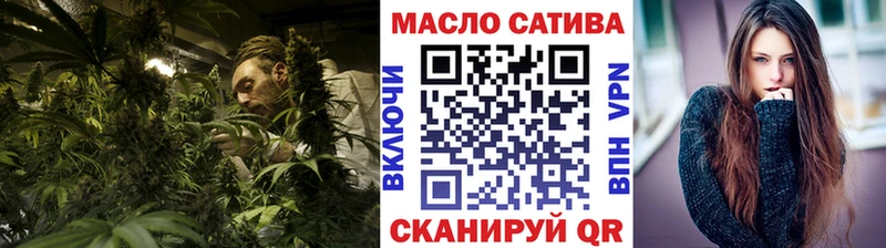 как найти закладки ОМГ ОМГ как войти Дистиллят ТГК жижа Олонец