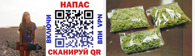Бошки марихуана планчик  Олонец 